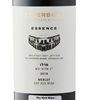 Teperberg Winery Essence Merlot Kp 2017
