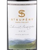 St. Supéry Cabernet Sauvignon 2015