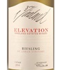 Vineland Estates Elevation St. Urban Vineyard Riesling 2014