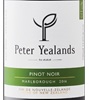 Peter Yealands Pinot Noir 2016