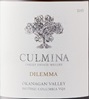 Culmina Family Estate Winery Dilemma Chardonnay 2014