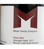 Meyer Family Vineyards McLean Creek Vineyard Pinot Noir 2011