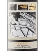 The Organized Crime Pipe Down Ross Wise Blend - Meritage 2011