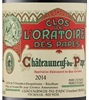 Clos de L'Oratoire des Papes Des Papes Syrah Blend 2014