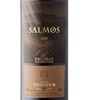 Torres Salmos Priorat 2015