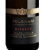 Folonari Valpolicella Ripasso Classico Superiore DOC 2018