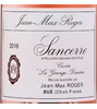 Jean-Max Roger La Grange Dîmière Sancerre Rosé 2017