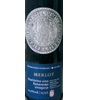 Dubrovacki Podrumi Merlot 2012