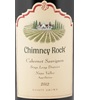 Chimney Rock Cabernet Sauvignon 2010