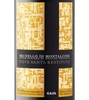 Gaja Pieve Santa Restituta Brunello di Montalcino 2016