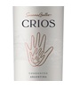 Susana Balbo Crios Torrontés 2024
