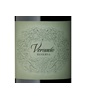 Versado Reserva Malbec 2014