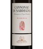 Sella & Mosca Riserva Cannonau di Sardegna 2021