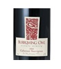 Burrowing Owl Estate Winery Cabernet Sauvignon 2022
