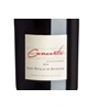 Vignoble de la Jarnoterie Cuvee Concerto 2020