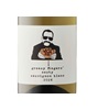 Greasy Fingers Zesty Sauvignon Blanc 2024