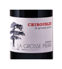Domaine de la Grosse Pierre Chiroubles La Grosse Pierre 2023
