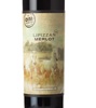 Dim Wines Lipizzan Merlot 2019