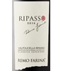 Remo Farina Ripasso Valpolicella Classico Superiore 2016