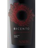 Nativ Bicento 2013