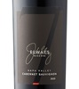 7 Cellars Elway's Reserve Cabernet Sauvignon 2020