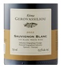 Ktima Gerovassiliou Sauvignon Blanc 2022