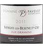 Domaine Pavelot Savigny-Les-Beaune Gravains 2011