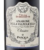 Villa Borghetti Amarone Della Valpolicella 2012