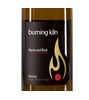 Burning Kiln Winery Horse and Boat Riesling 2012