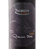 Zagreus Reserve Mavrud 2018