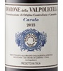 Brigaldara Cavolo Amarone Della Valpolicella 2015