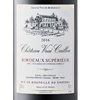 Château Vrai Caillou Bordeaux Supérieur 2017