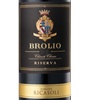 Barone Ricasoli Brolio Chianti Classico 2015