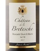 Château de la Bretesche Sèvre et Maine Sur Lie Muscadet 2017