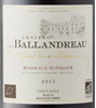 Château du Ballandreau Cuvée Excellence 2015