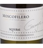 Skouras Moscofilero 2017