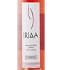 Irida Agiorgitiko Syrah Rosé 2018