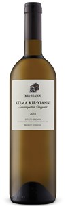 Kir-Yianni Estate 2015