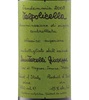 Guiseppe Quintarelli Classico Valpolicella Classico 2008