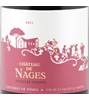 Château De Nages Vieilles Vignes Costières De Nîmes 2013