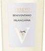 Vesevo Beneventano Falanghina 2019