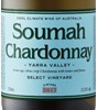 Soumah Chardonnay 2017