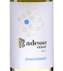 Cesari Adesso Chardonnay 2014