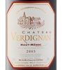 Château Verdignan 2005