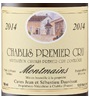 Caves Jean Et Sébastien Dauvissat Montmains Chablis 2014