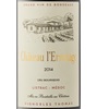 Château L'ermitage 2014