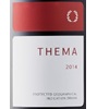 Ktima Pavlidis Thema Agiorgitiko Syrah 2014