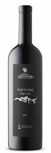 Domaine Hatzimichalis Kapnias Zygos Vineyard 2021