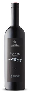 Domaine Hatzimichalis Kapnias 2021