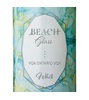 Sprucewood Shores Beach Glass White